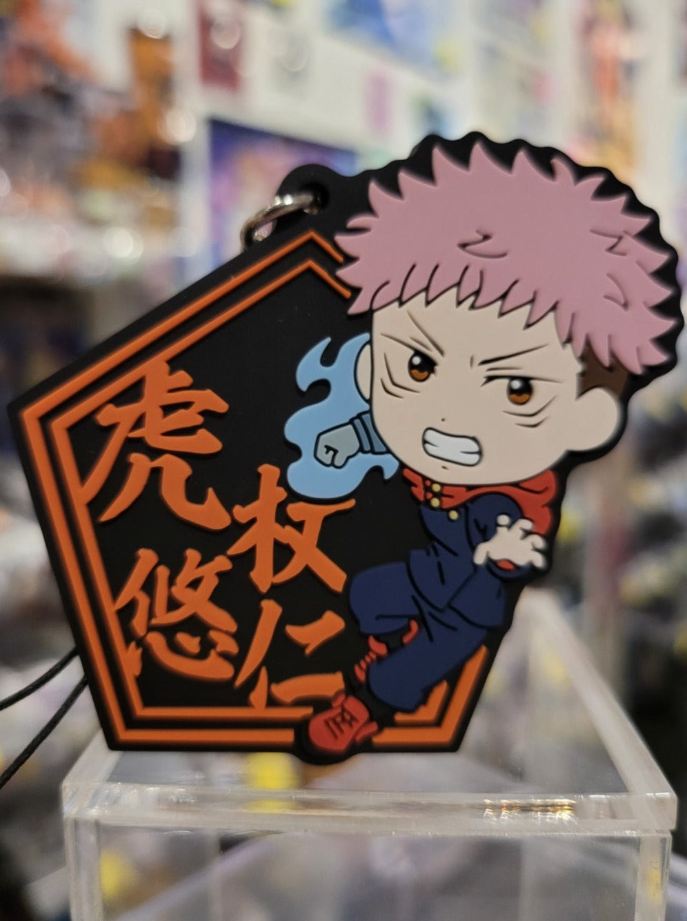 Jujutsu Kaisen Yuji Itadori Anhänger Nippon4U