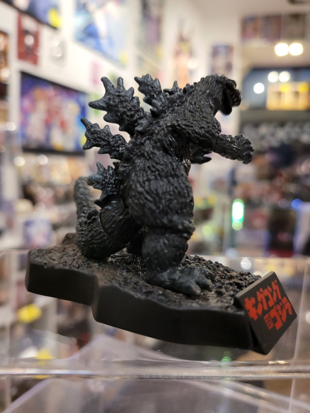 Godzilla Sakai Diorama Figur Nippon4U