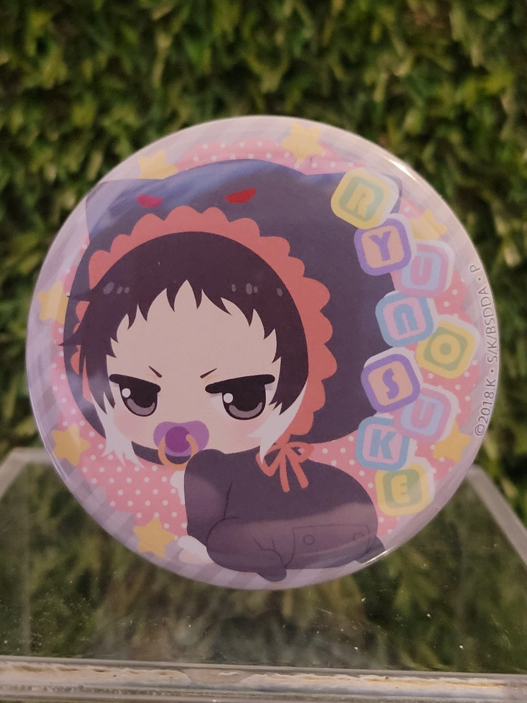 Bungo Stray Dogs Ryunosuke Button