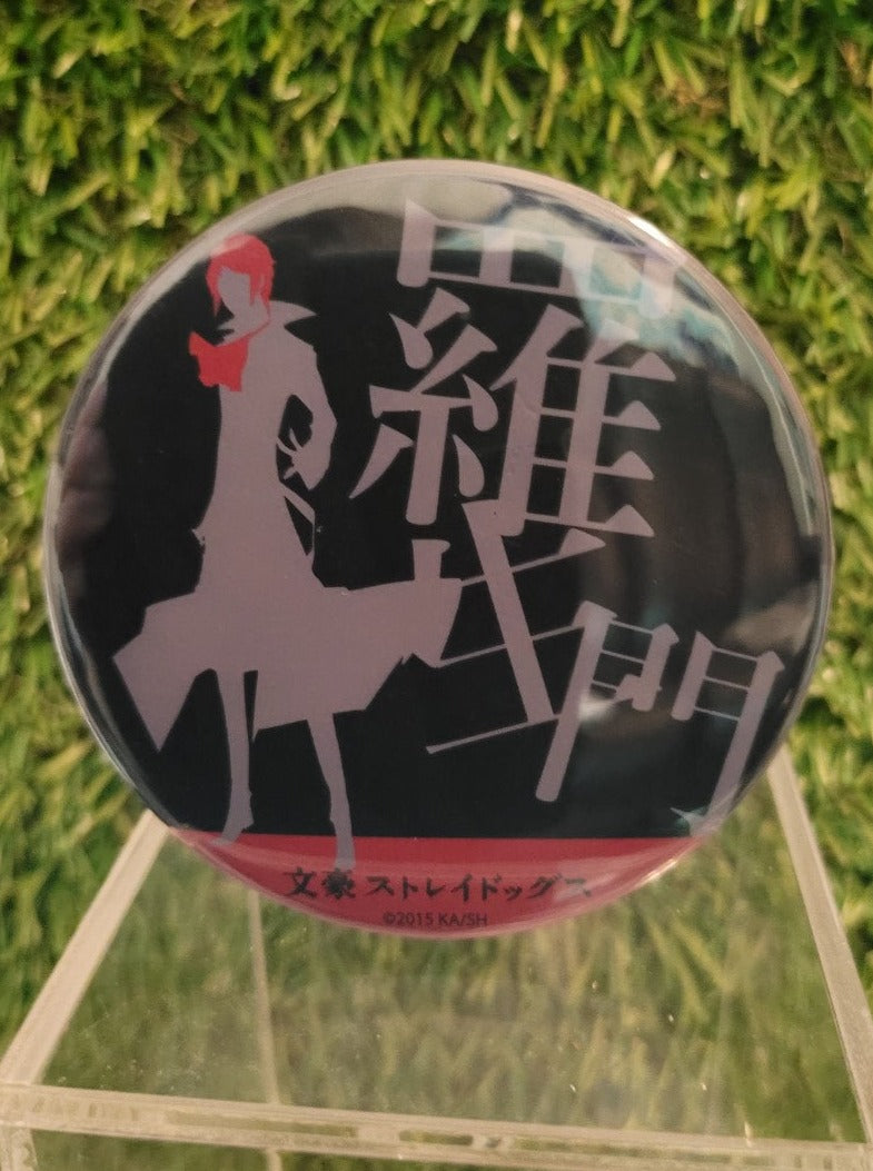 Bungo Stray Dogs Ryunosuke Button