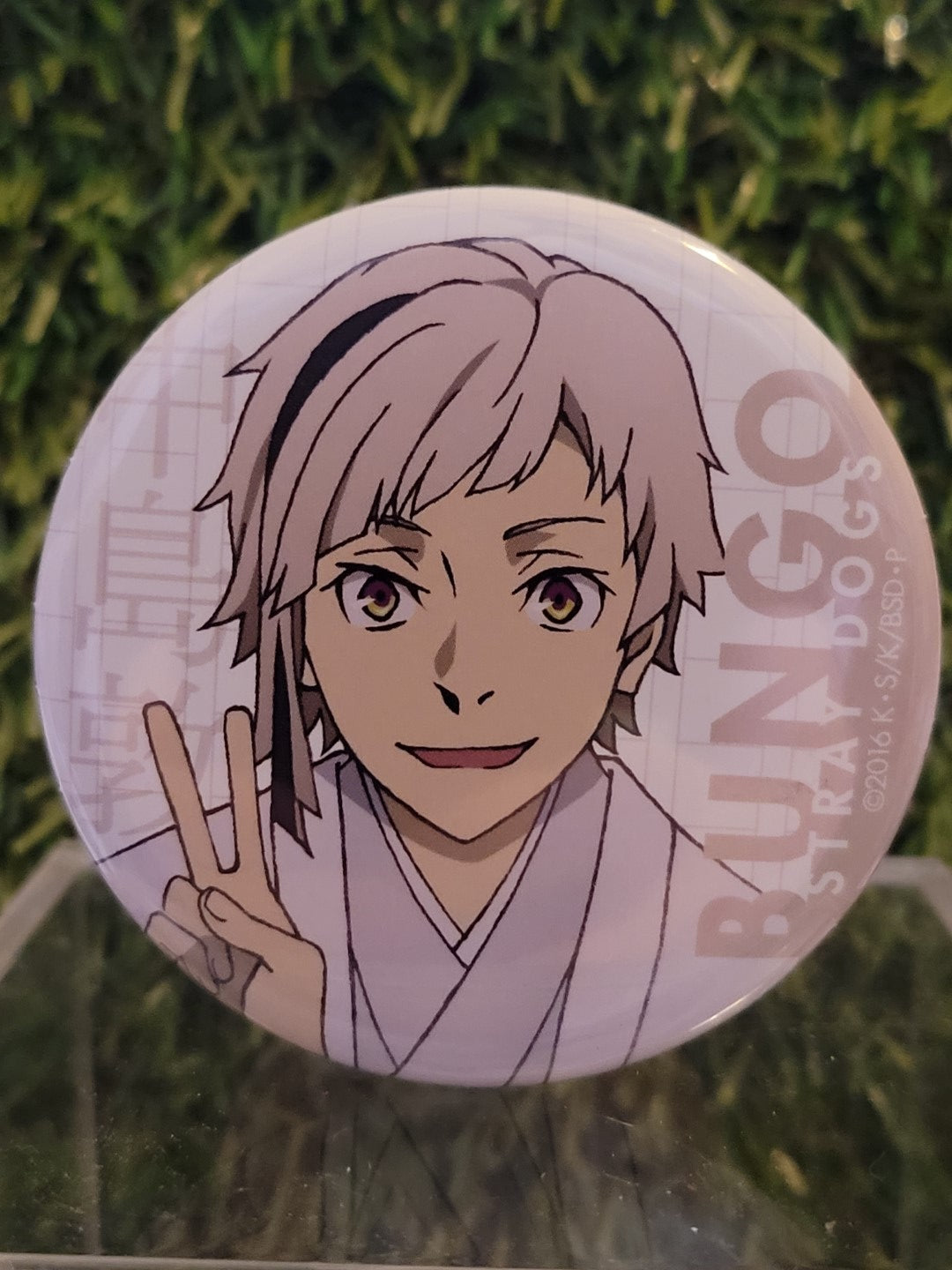 Bungo Stray Dogs Atsushi Nakajima Button