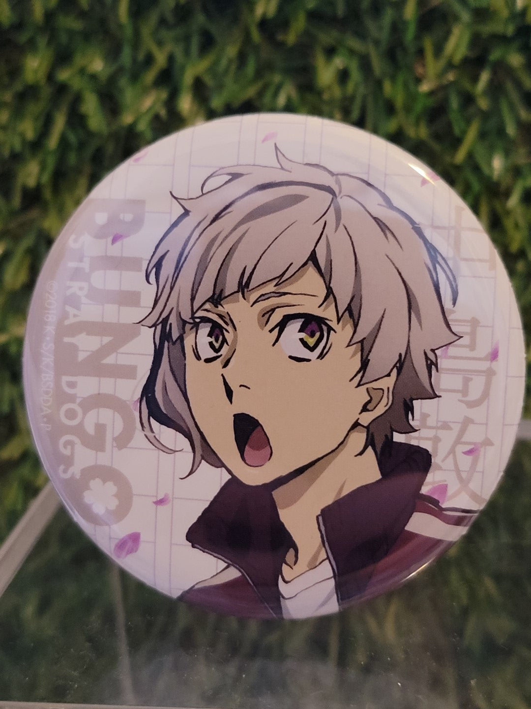 Bungo Stray Dogs Atsushi Nakajima Button