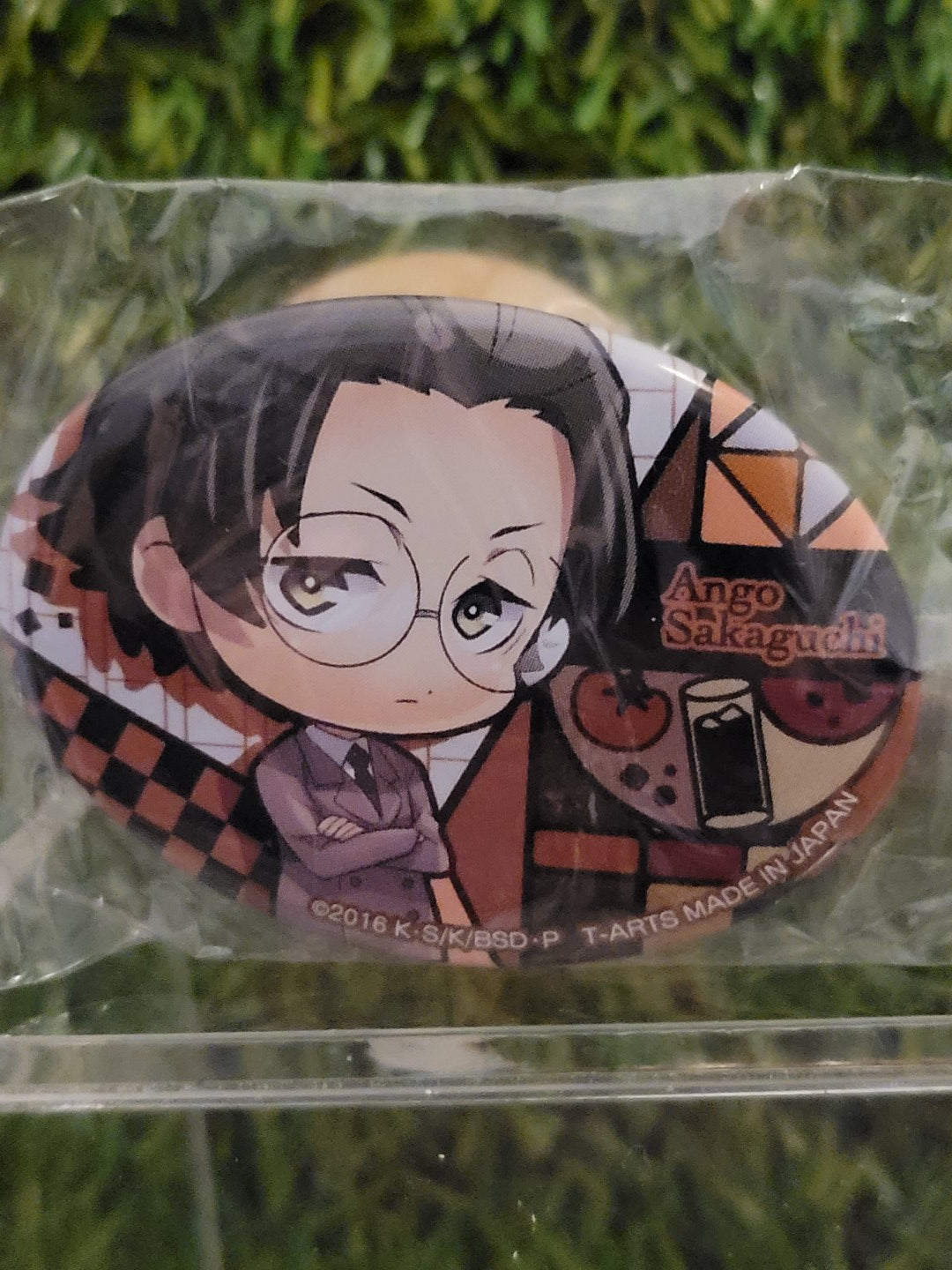 Bungo Stray Dogs Ango Sakaguchi Button