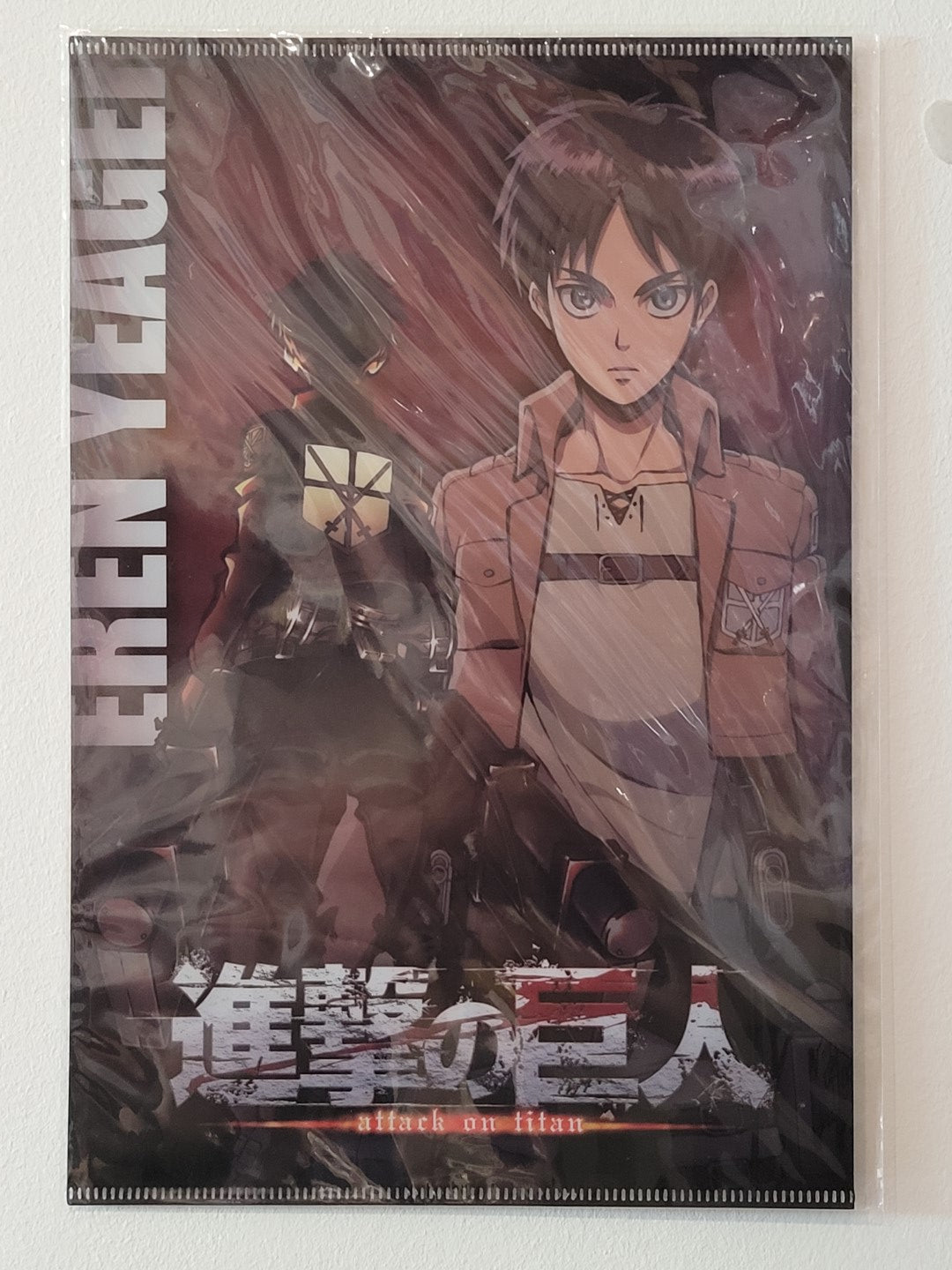 Attack on Titan Eren Clearfile