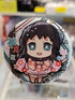 Demon Slayer Makomo Button