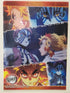 Demon Slayer Rengoku & Akaza Clearfile