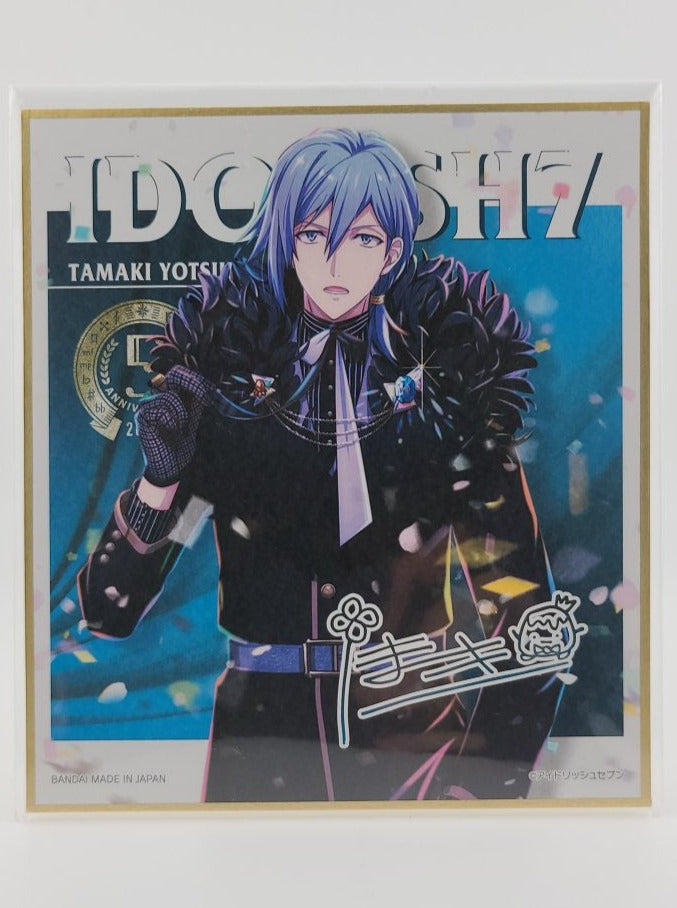 Idolish7 Tamaki Yotsuba Shikishi