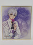 Idolish7 Sogo Osaka Shikishi