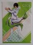 Uta no Prince-sama Cecil Clearfile Nippon4U